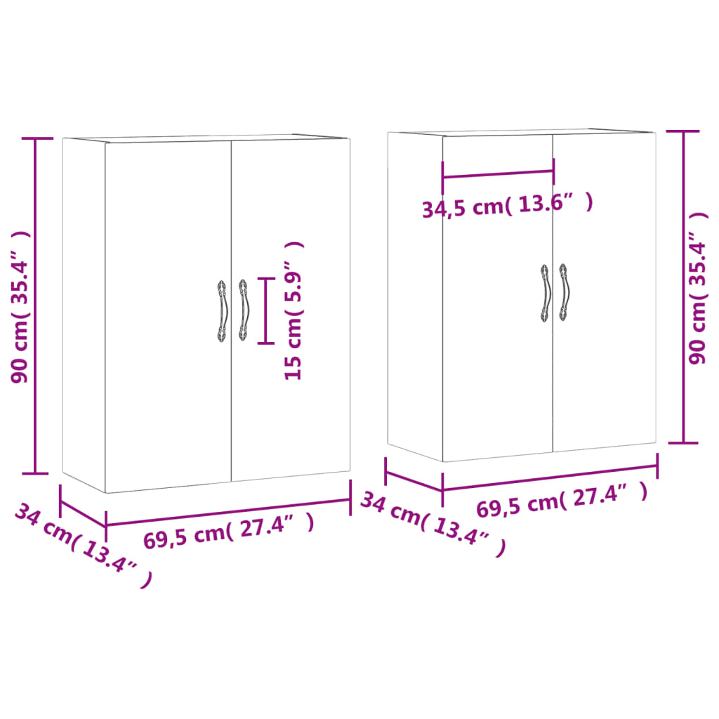 vidaXL Armarios de pared 2 uds madera de ingeniería roble ahumado